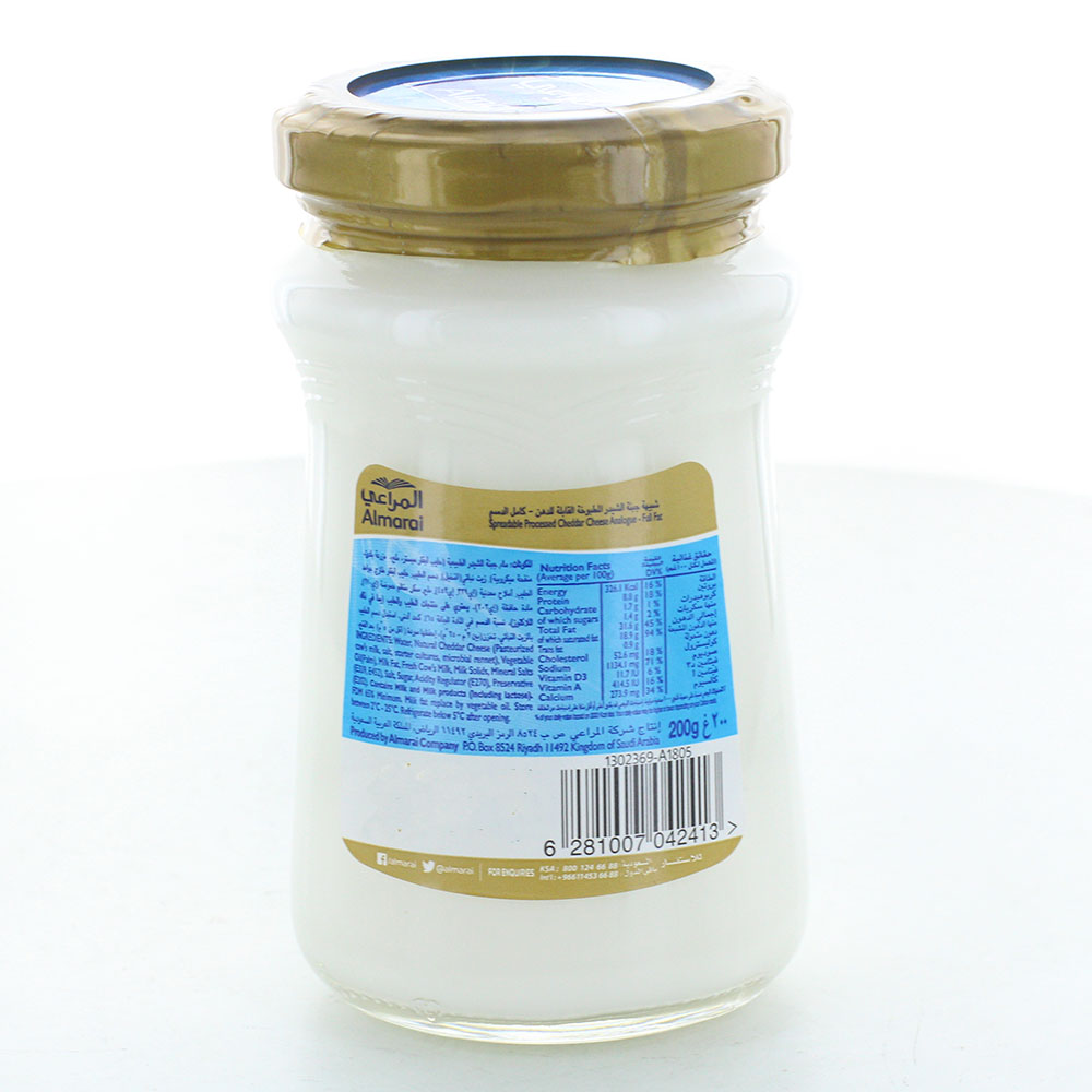 Almarai Spreadable Cheddar Cheese gold 200g - Bahrain Alosraonline supermarket