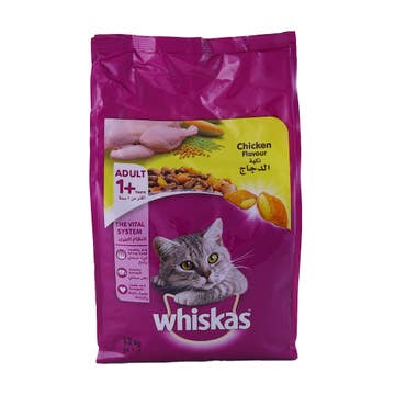 Whiskas Pocket Chicken Flavour Dry Cat Food 1.2Kg - Available at Alosra Online Supermarket