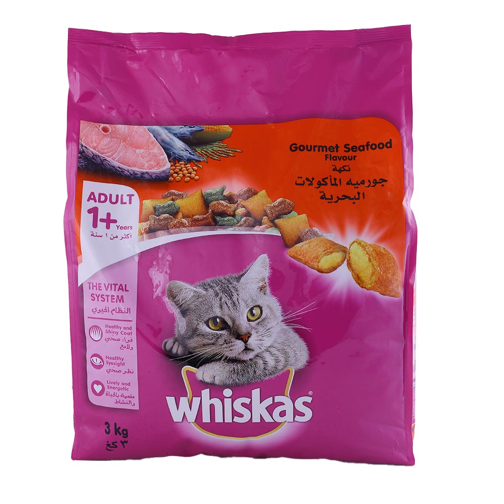 Whiskas Pocket Gourmet Seafood Flavour Dry Cat Food 3Kg - Available at Alosra Online Supermarket