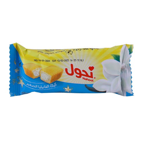 Nahool Mini Vanilla Cake 32g 