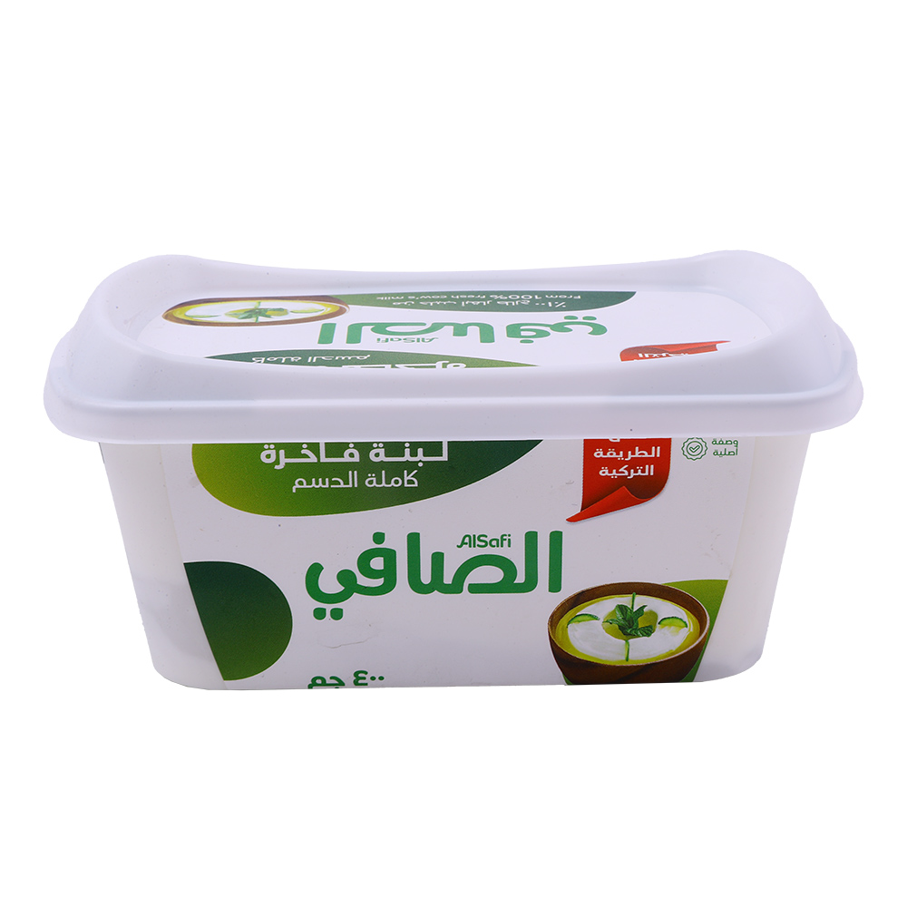Alsafi Full Fat Turkish Labneh 400g back image