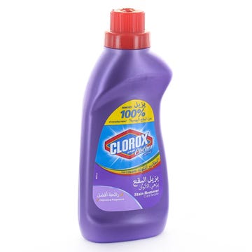 Clorox Original Clothes Stain Remover 900ml - Available at Alosra Online Supermarket