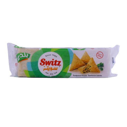 Switz Oily Samosa Leaves 500g - Available at Alosra Online Supermarket