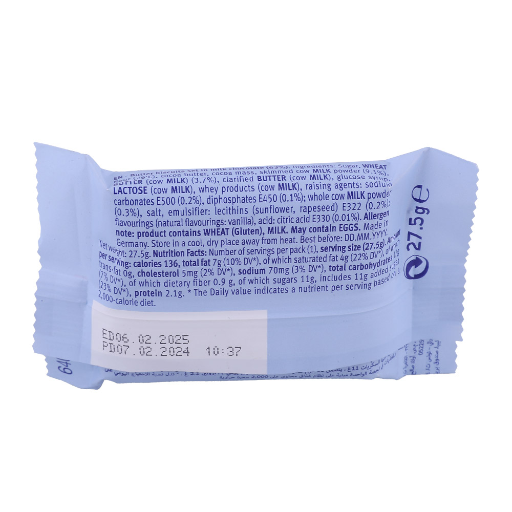 Bahlsen Choco Leibniz Milk 28g back image