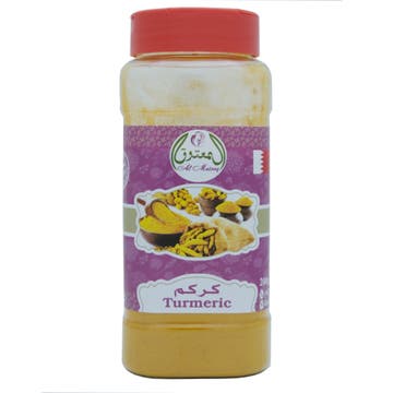 Al Matooq Turmeric Powder 200g - Available at Alosra Online Supermarket