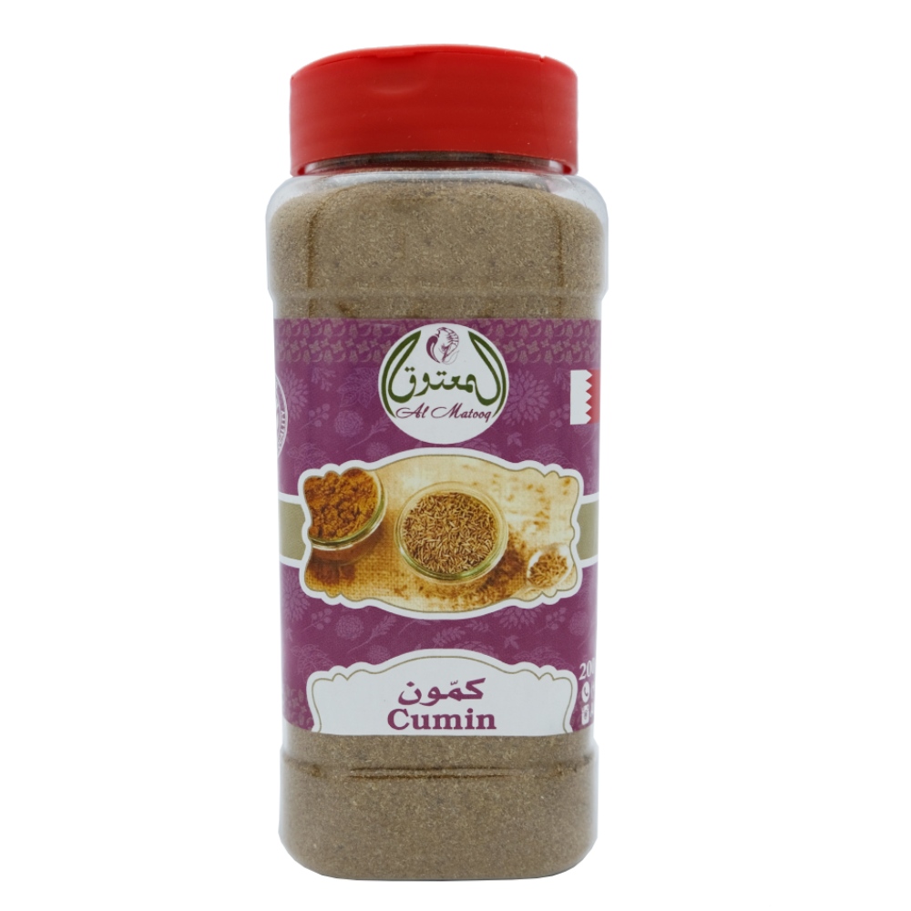 Al Matooq Cumin Powder 200g - Available at Alosra Online Supermarket