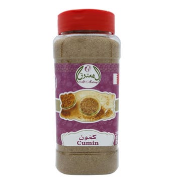 Al Matooq Cumin Powder 200g - Available at Alosra Online Supermarket