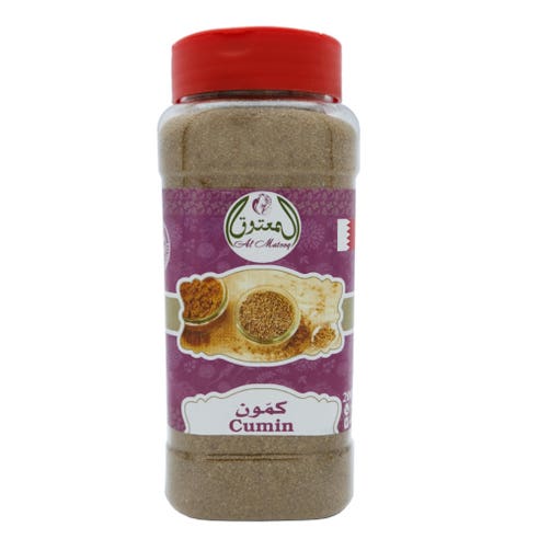Al Matooq Cumin Powder 200g - Available at Alosra Online Supermarket