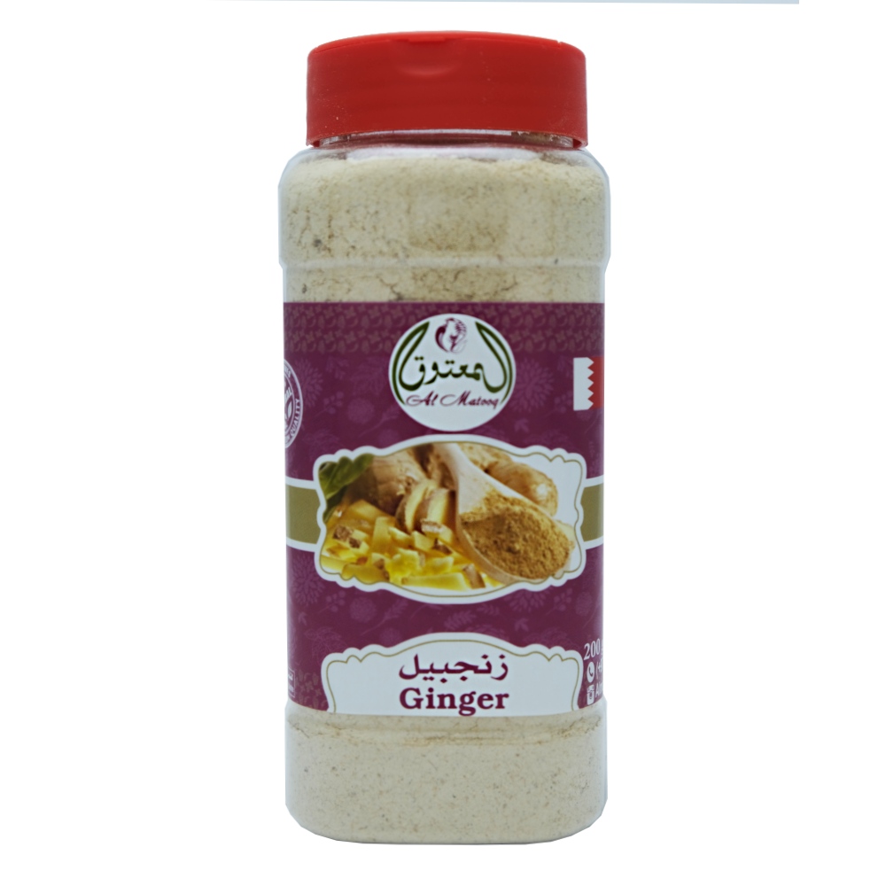 Al Matooq Ginger Powder 200g - Available at Alosra Online Supermarket