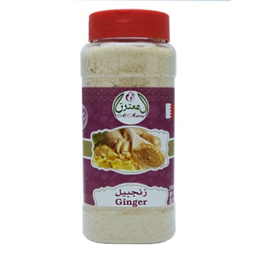 Al Matooq Ginger Powder 200g - Available at Alosra Online Supermarket