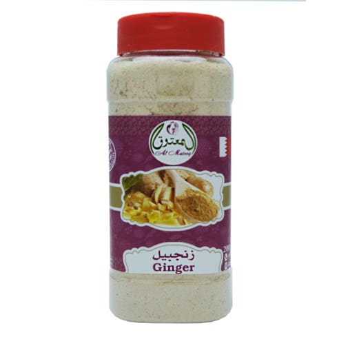 Al Matooq Ginger Powder 200g - Available at Alosra Online Supermarket
