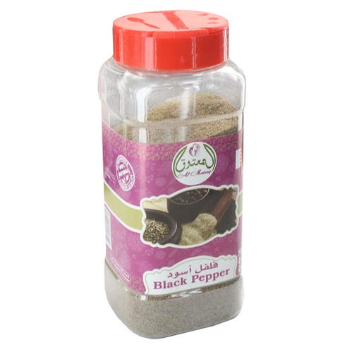 Al Matooq Black Pepper Powder 200g - Available at Alosra Online Supermarket