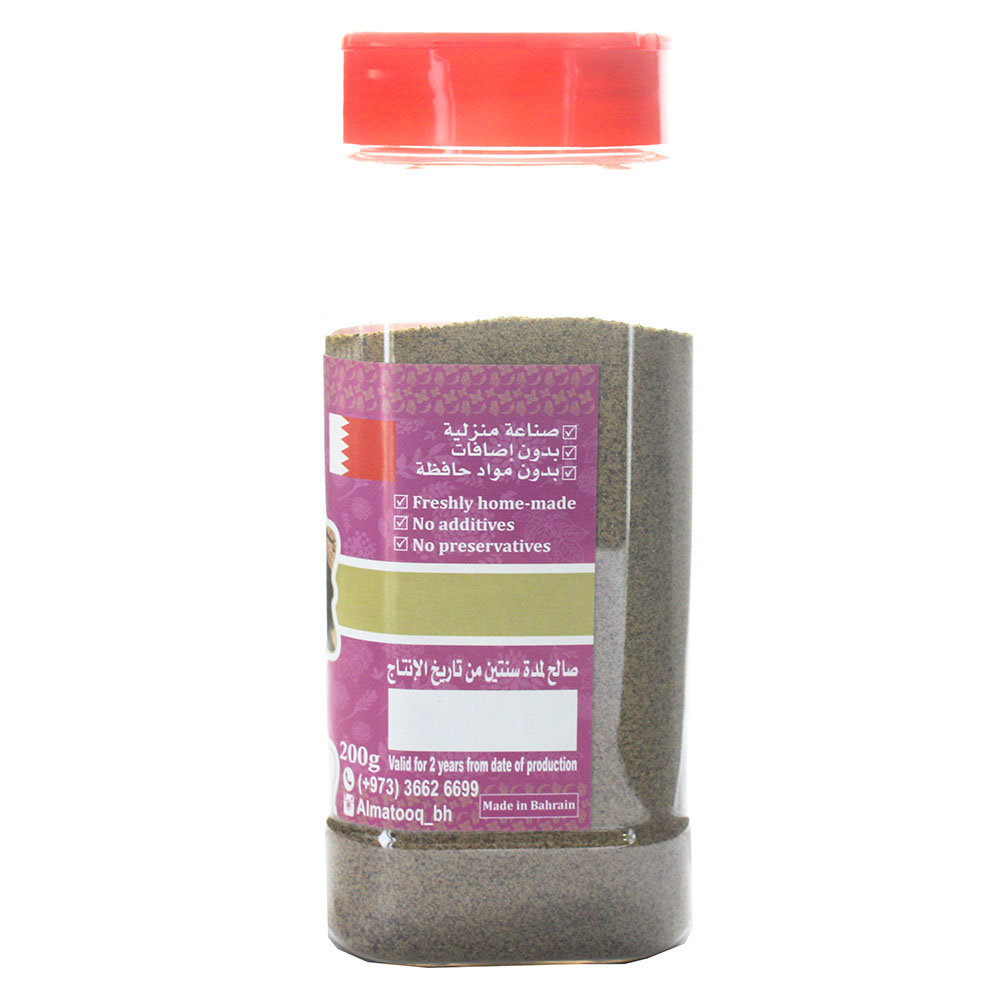Al Matooq Black Pepper Powder 200g - Bahrain Alosraonline store