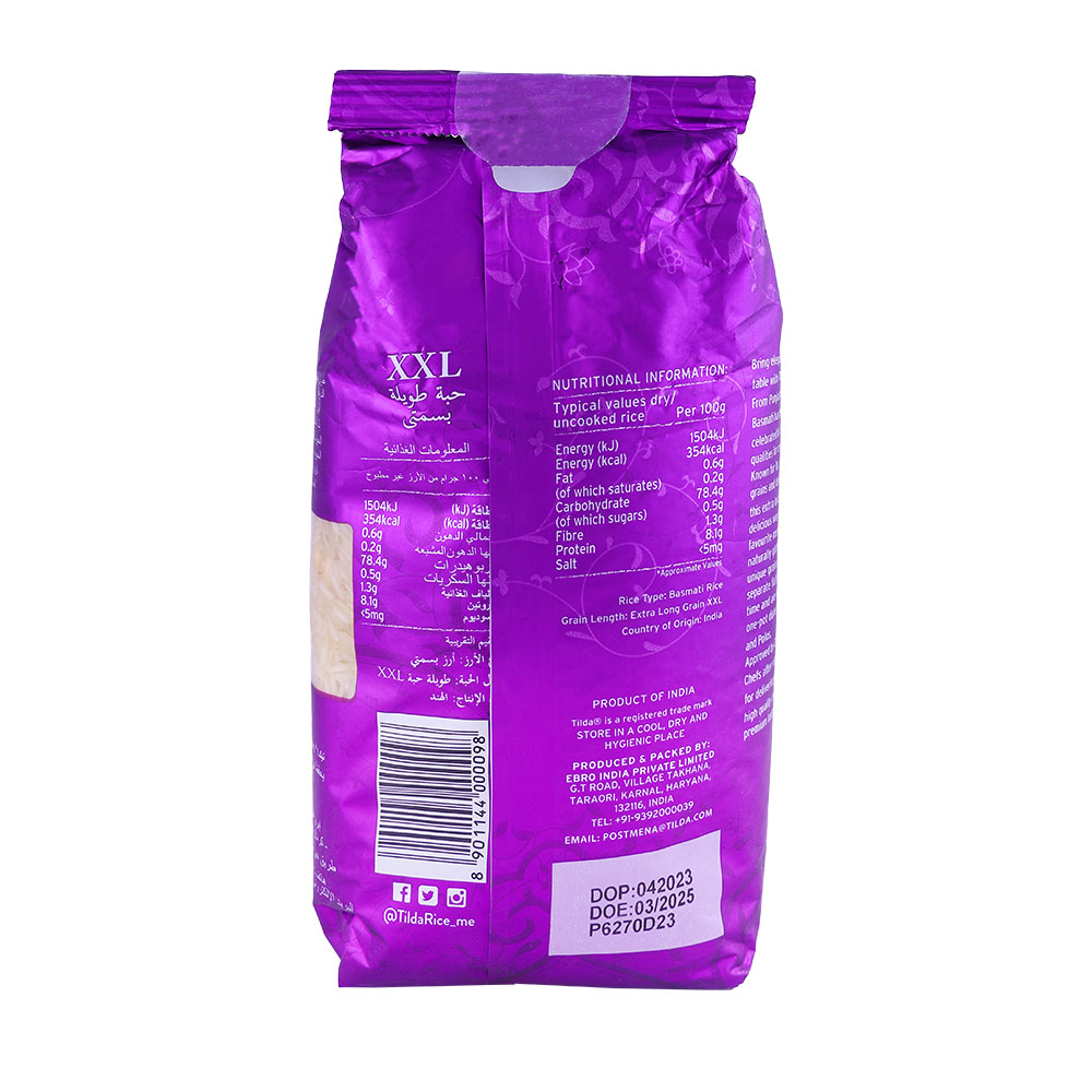 Tilda Grand Long Basmati Rice 1Kg back image
