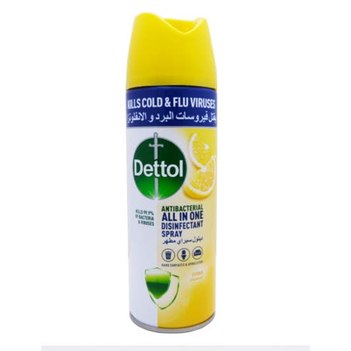Dettol Anti Bacterial Citrus Surface Spray 450ml - Available at Alosra Online Supermarket