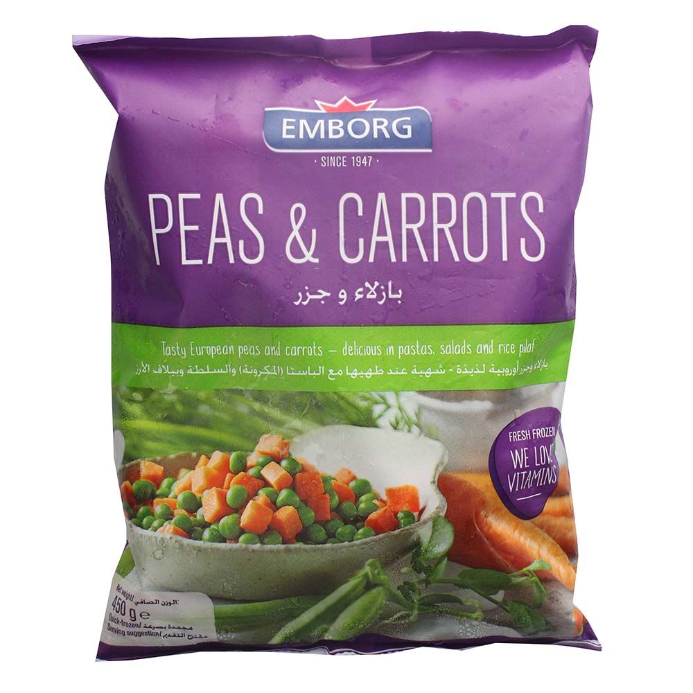 Emborg Peas & Carrots Mix 450g - Available at Alosra Online Supermarket
