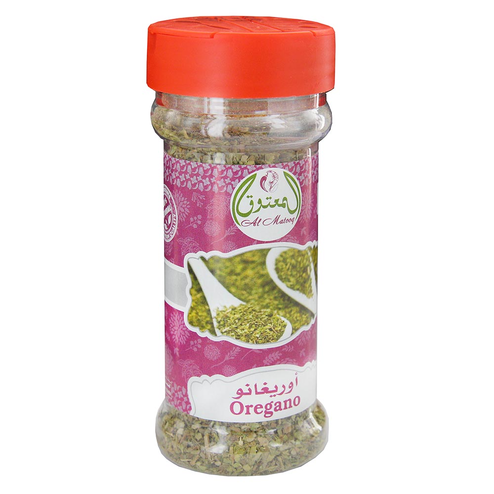 Al Matooq Oregano 20g - Available at Alosra Online Supermarket