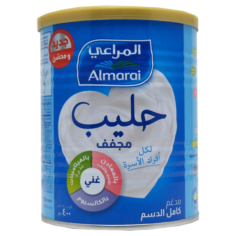 Almarai Milk Powder 400g back image