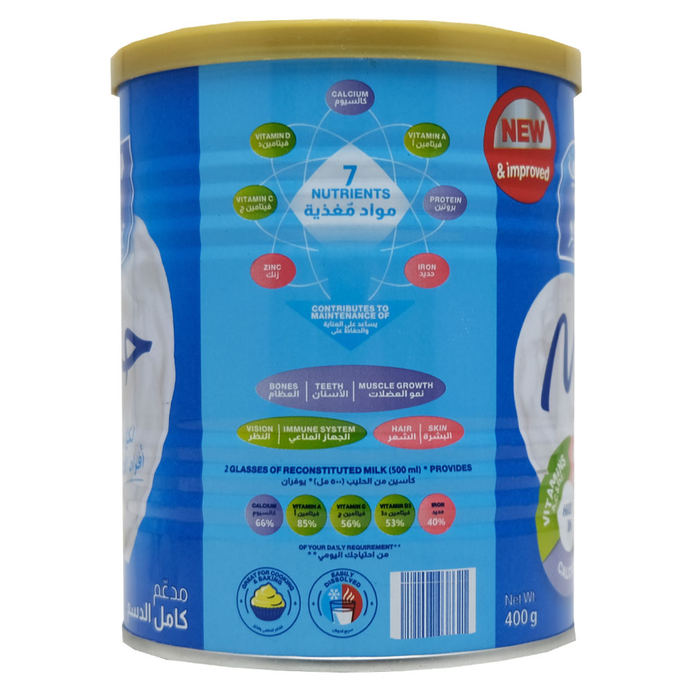 Almarai Milk Powder 400g left side image