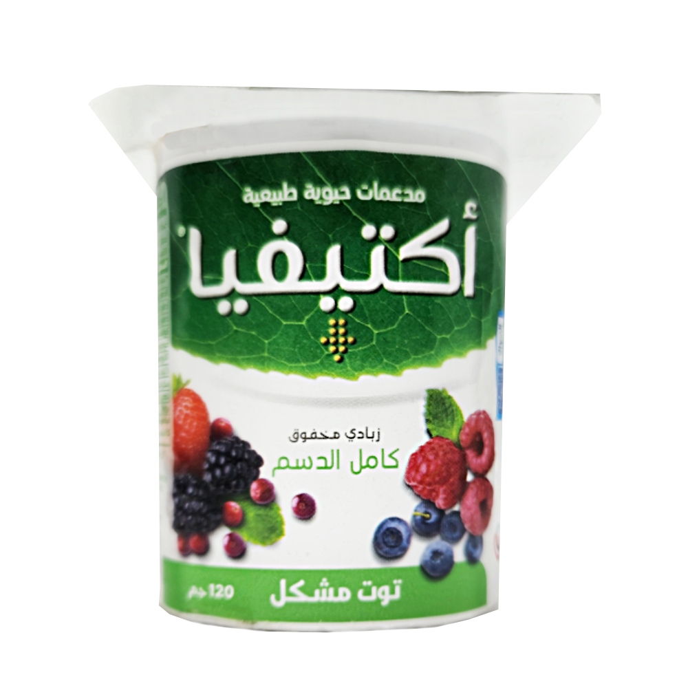 Activia Mixed Berries Full Fat Stirred Yoghurt 120g back image