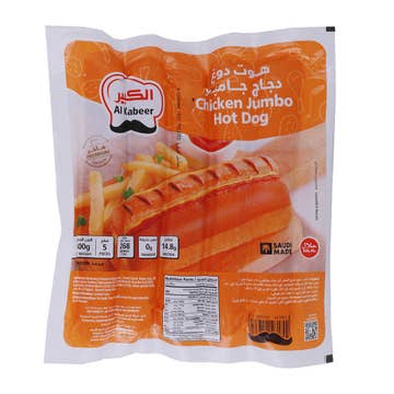 Al Kabeer Chicken Jumbo Hot Dog 400g 
