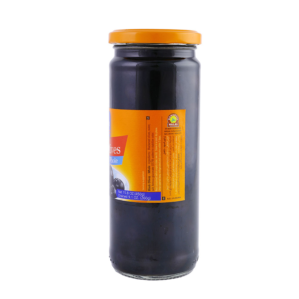 American Garden Black Olives Whole 450g back image