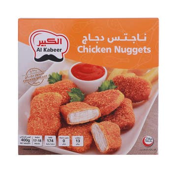 Al Kabeer Chicken Nuggets 400g 
