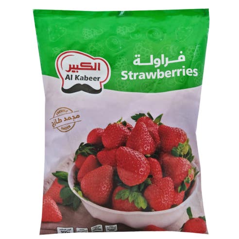 Al Kabeer Strawberries 900g 