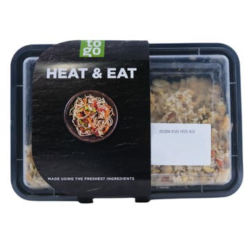 Chicken Mixed Fried Rice - Available at Alosra Online Supermarket