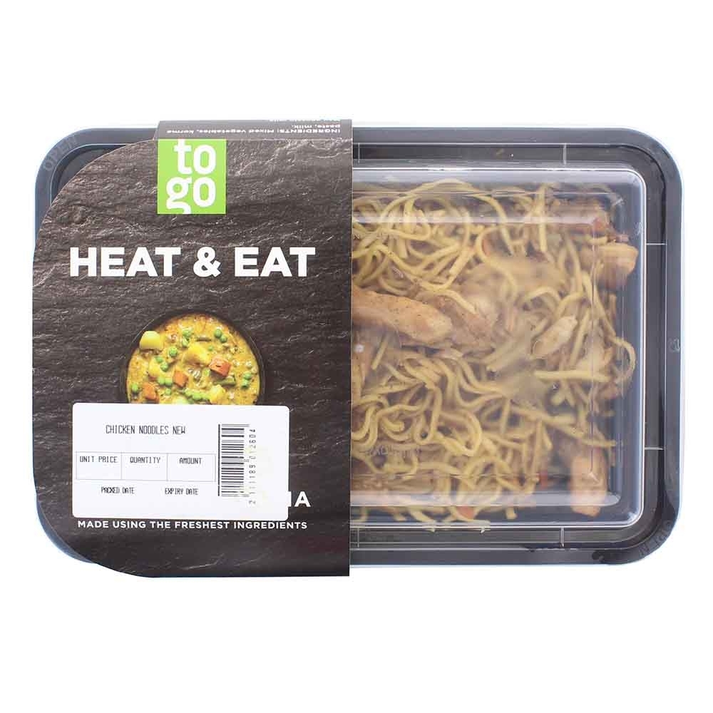 Chicken Noodles - Available at Alosra Online Supermarket