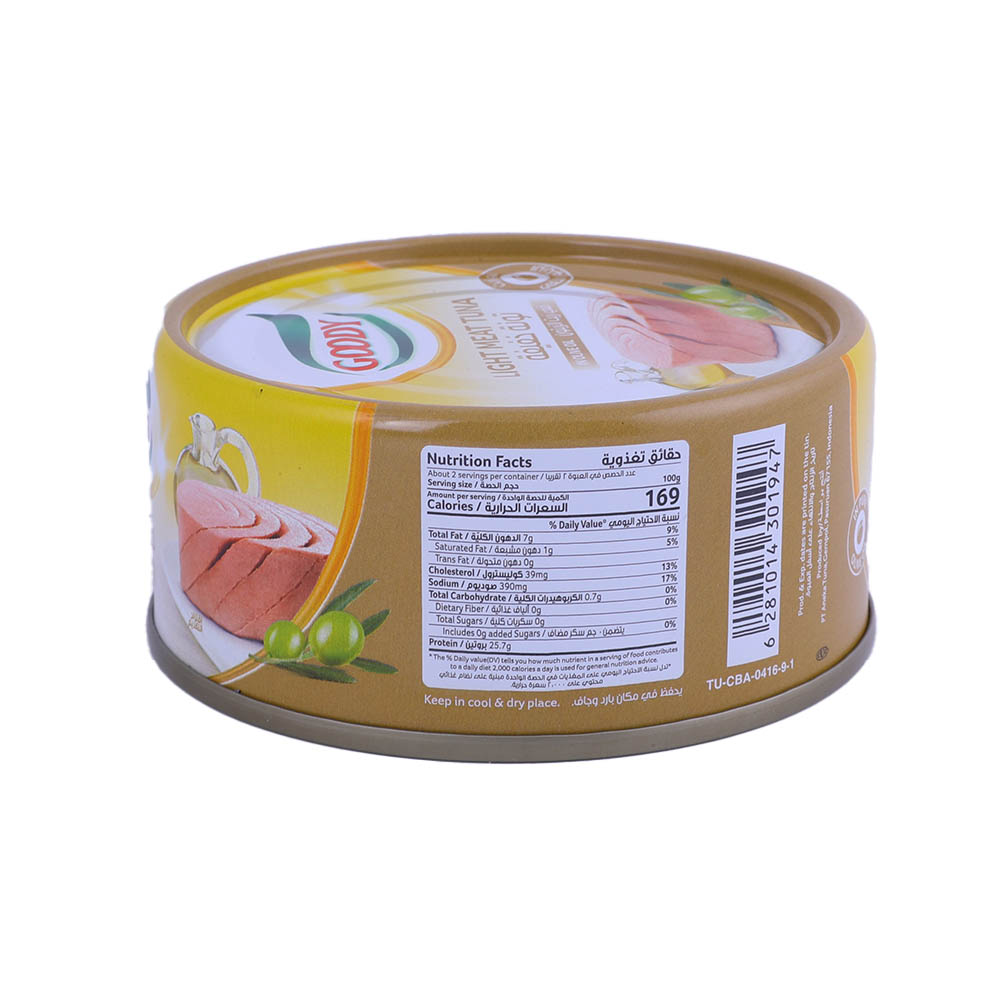Goody Light Meat Tuna In Olive Oil 160g left side image