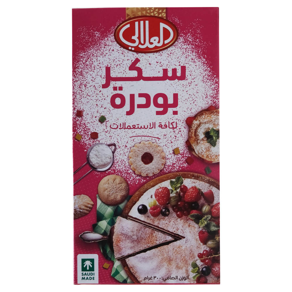 Al Alali All Purpose Icing Sugar 300g back image