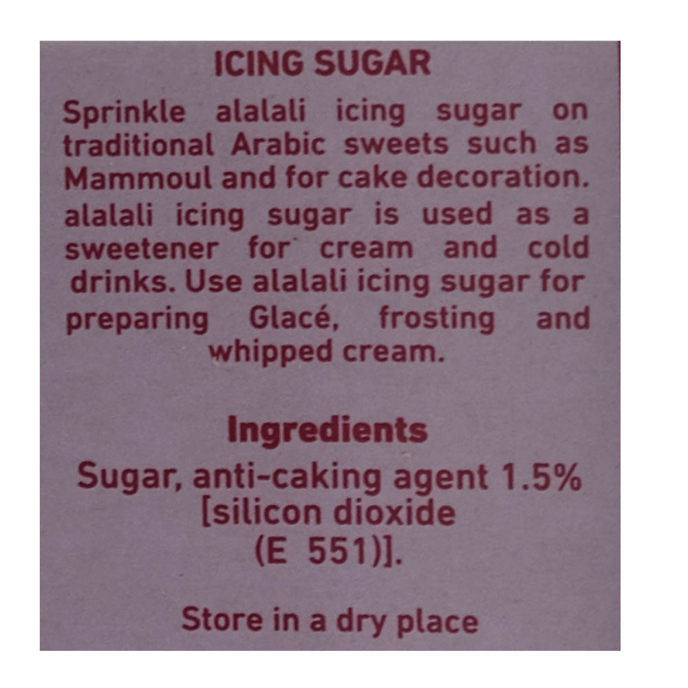 Al Alali All Purpose Icing Sugar 300g right side image