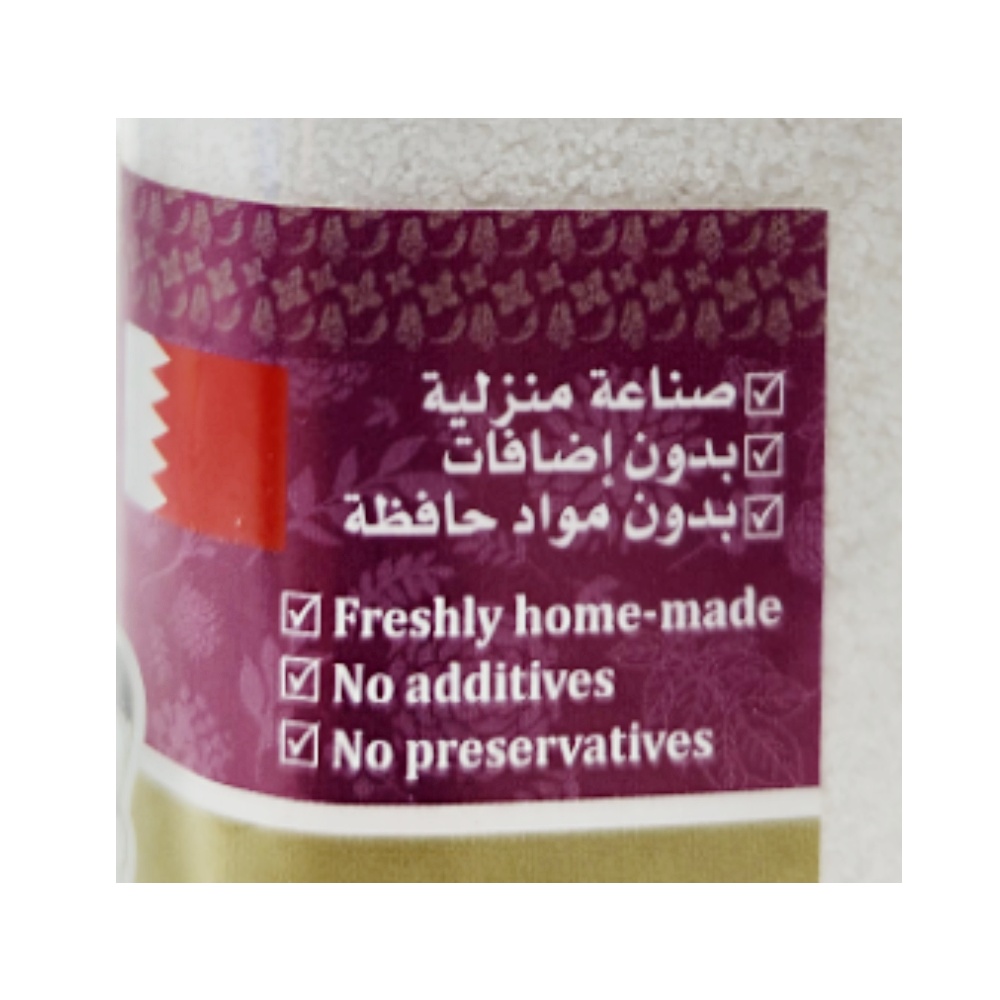 Al Matooq Salt 500g back image