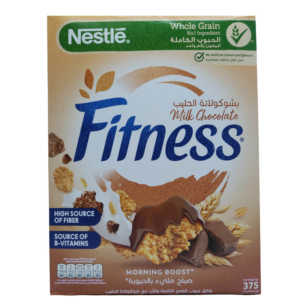 Nestle Fitness Chocolate Cereals 375g - Available at Alosra Online Supermarket