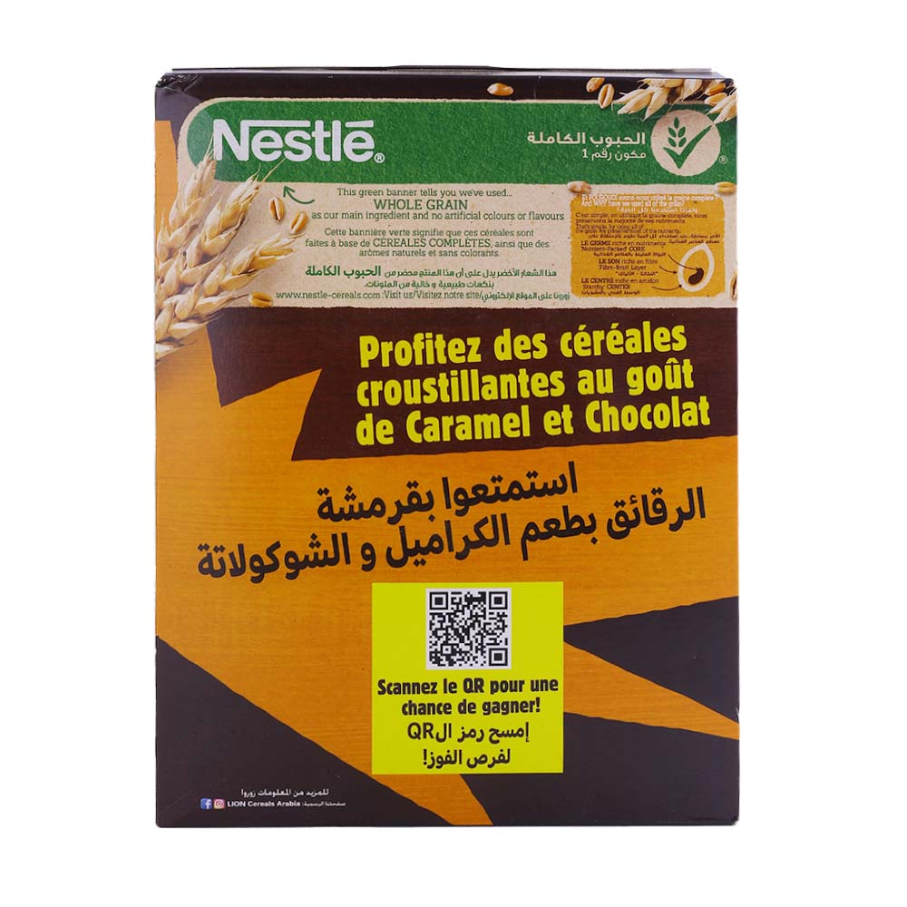 Nestle Lion Caramel & Chocolate Cereal 400g back image