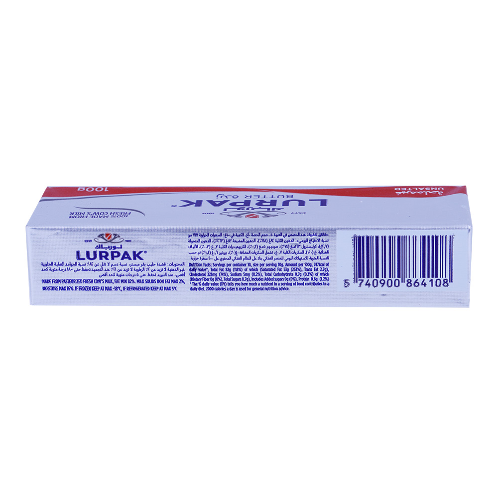 Lurpak Unsalted Butter 100g back image