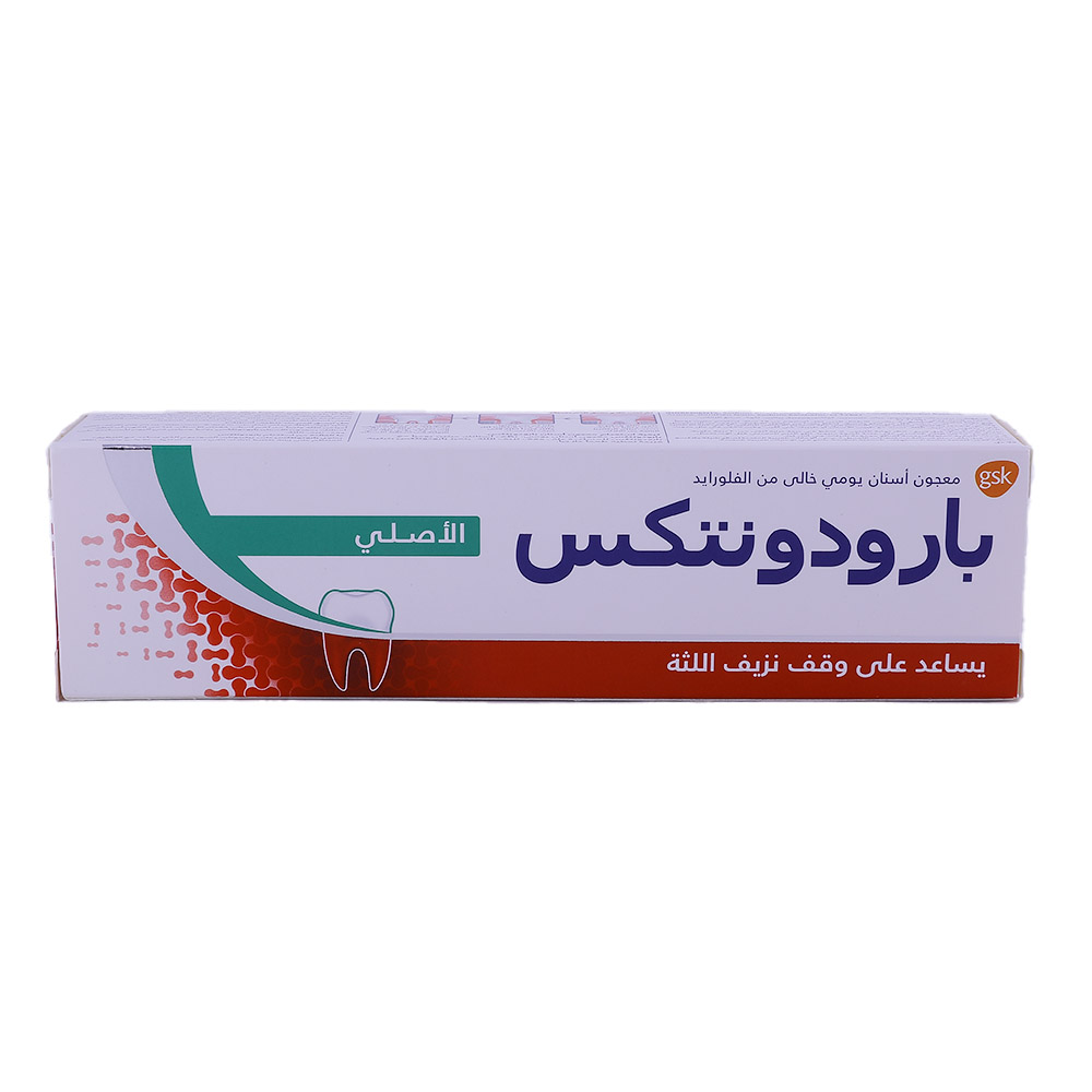 Parodontax Original Toothpaste 75ml back image