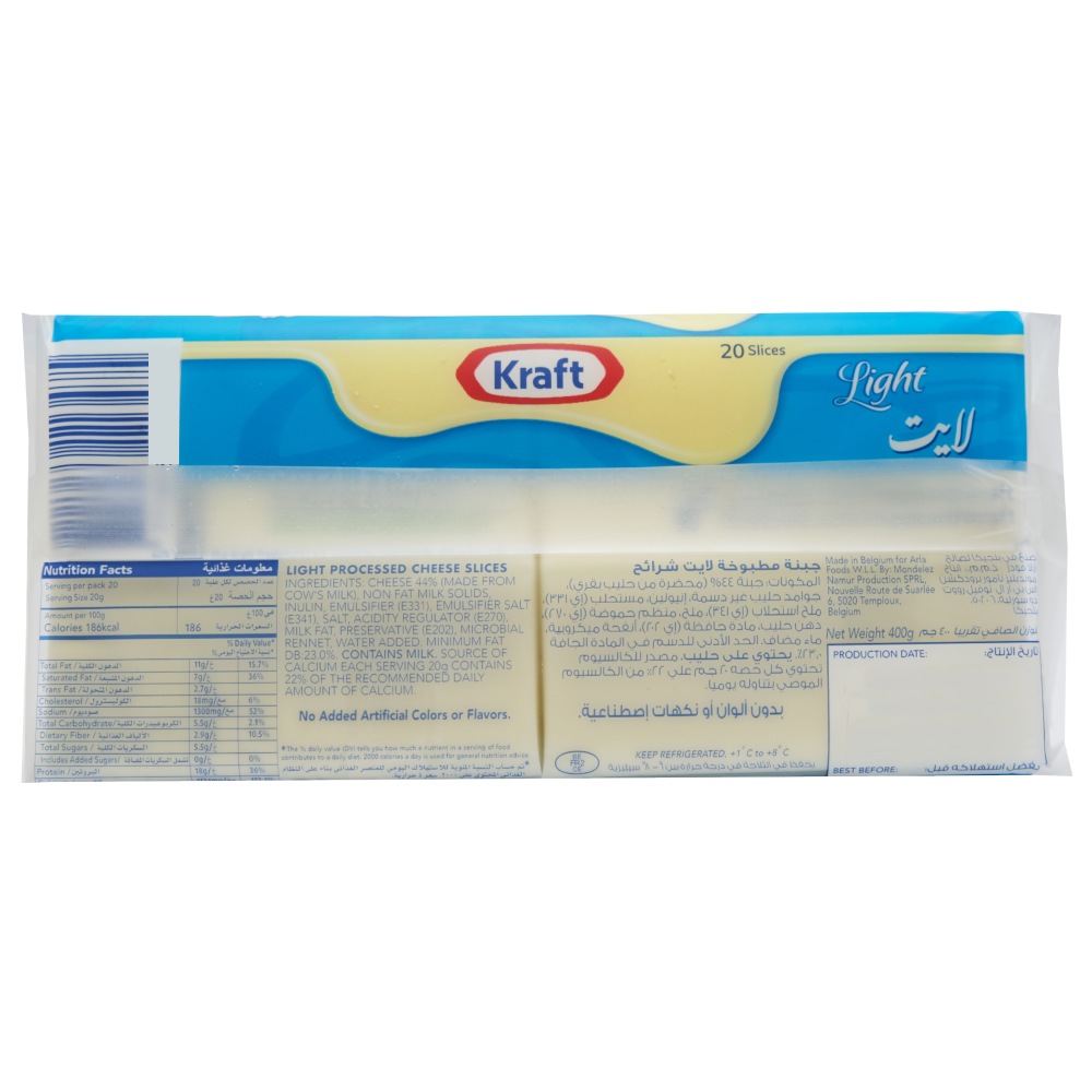 Kraft Cheese Slice Singles Light 400g back image