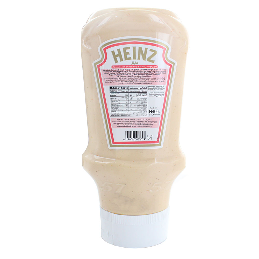 Heinz Mayochup 400ml - Bahrain Alosraonline store