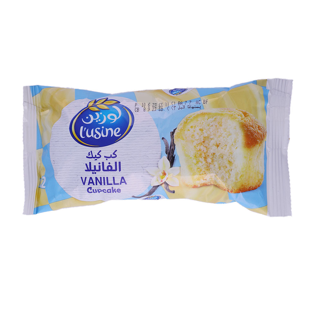 L'usine Vanilla Cup Cake 60g 2's - Available at Alosra Online Supermarket