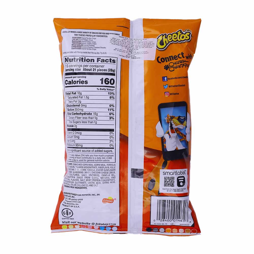 Fl Cheetos Crunchy Cheese 3.5Oz back image