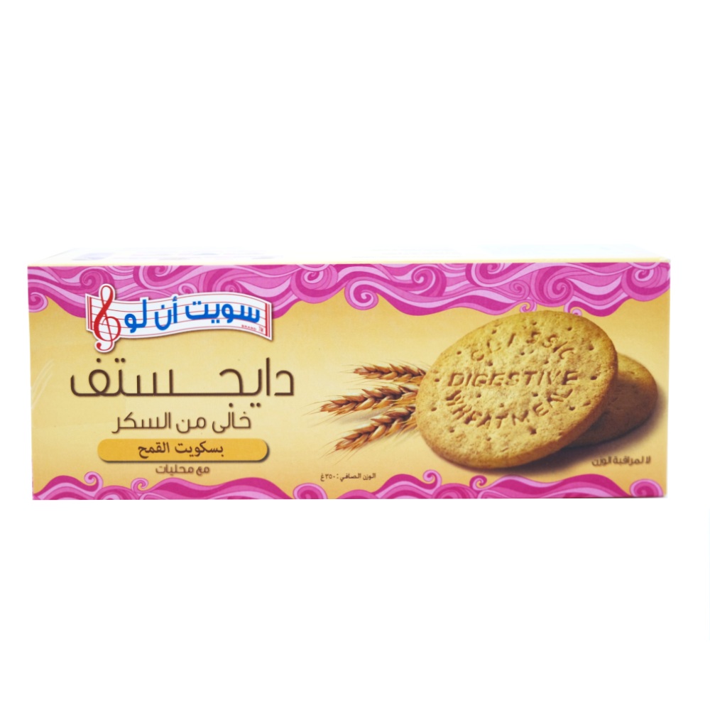 Sweet N Low Digestive Cookies 250g back image