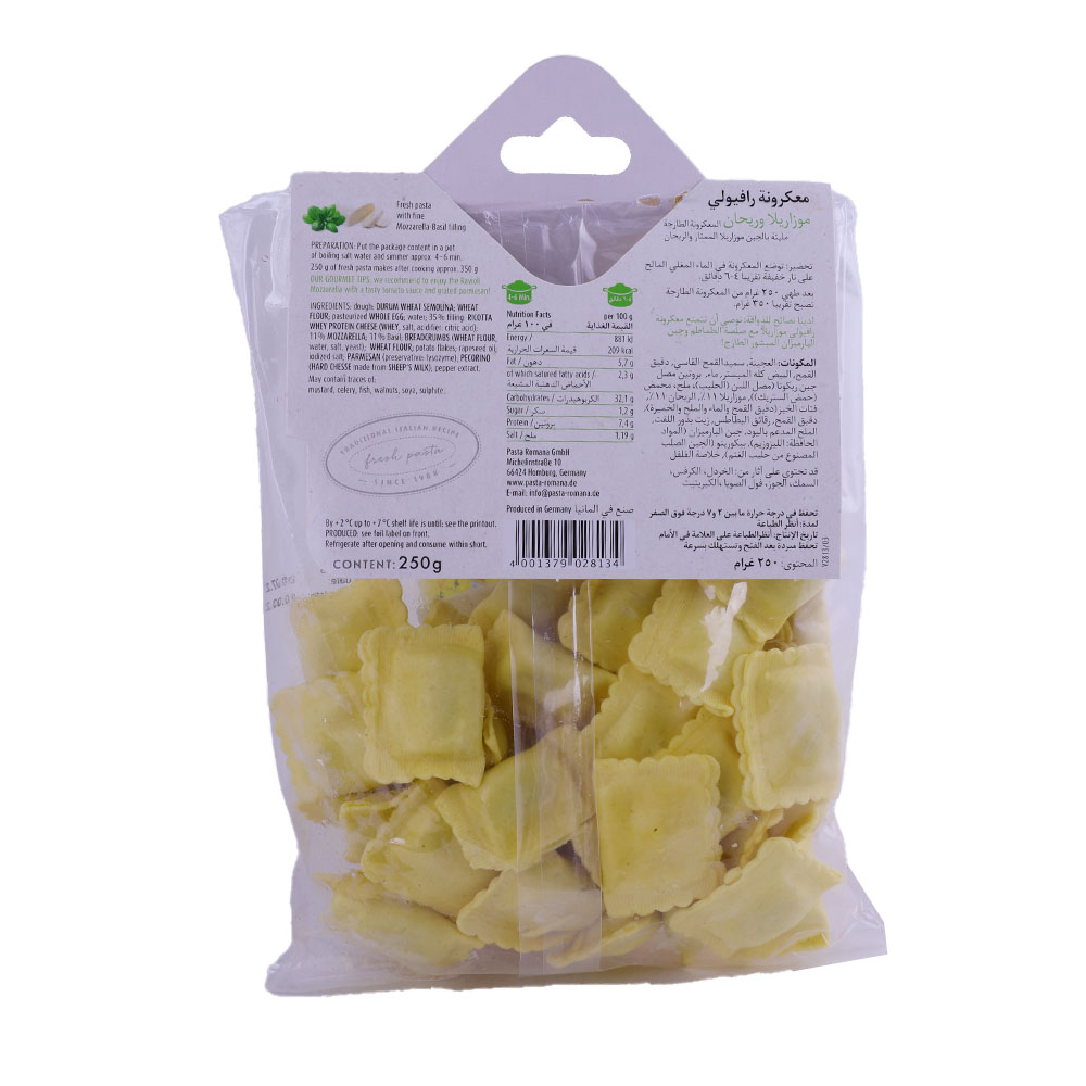 Pasta Romana Mozzarella & Basil Ravioli 250g back image