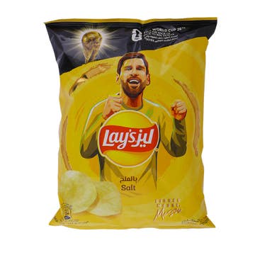 Lay's Salt Chips 45g - Available at Alosra Online Supermarket