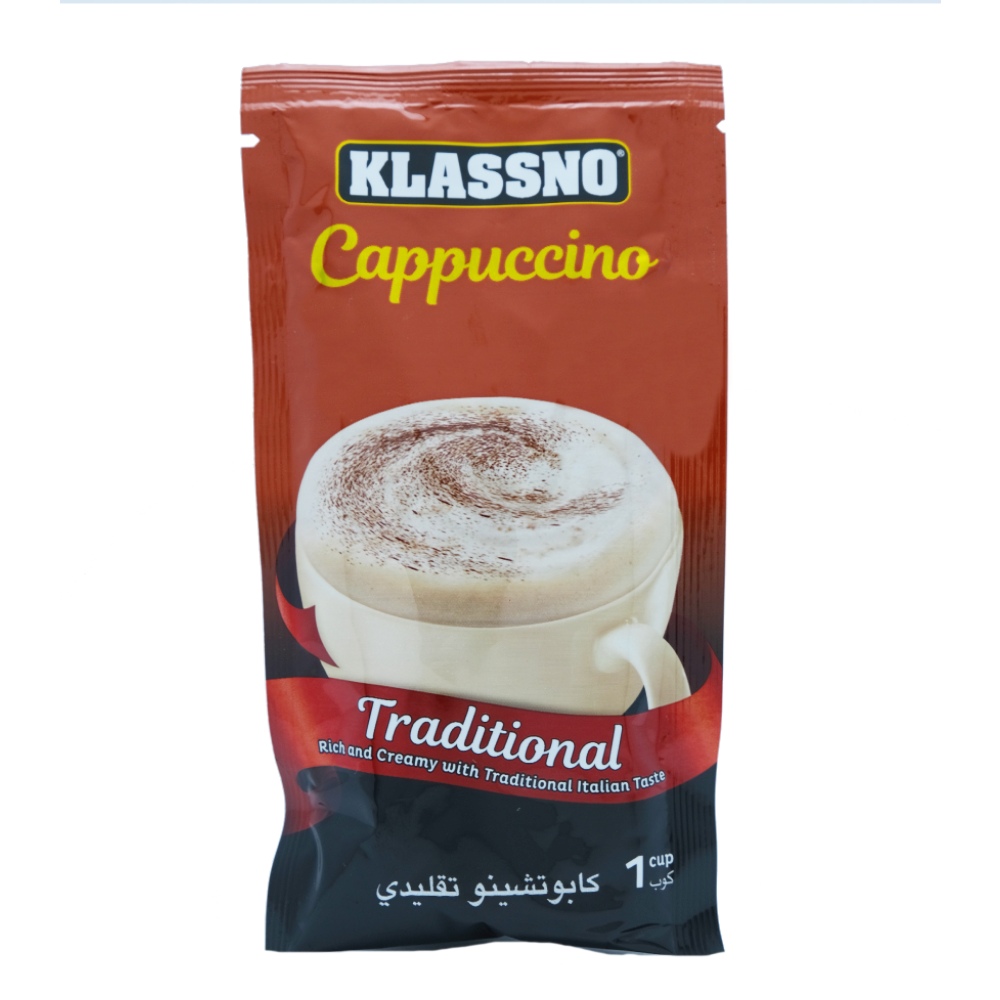 Klassno Cappuccino Traditional 18g - Available at Alosra Online Supermarket