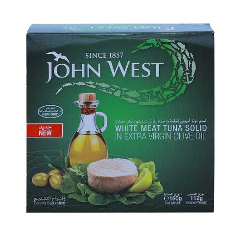 John West White Meat Tuna Solid 160g - Available at Alosra Online Supermarket