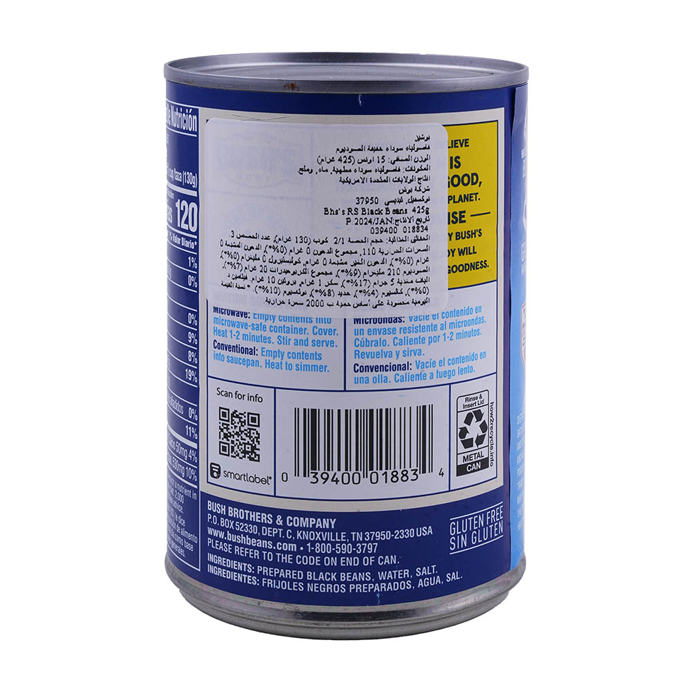 Bush's Best 50% Reduced Sodium Black Beans 425g back image
