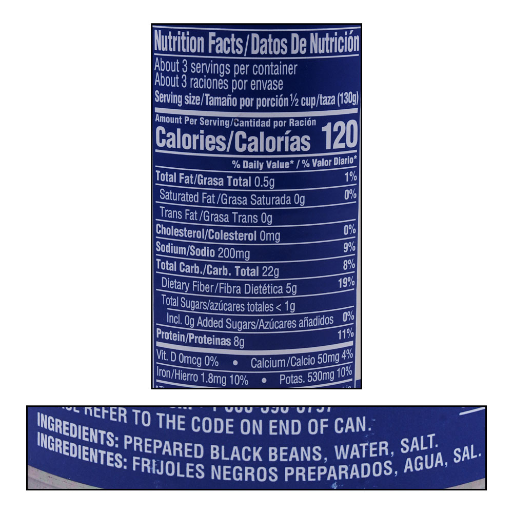 Bush's Best 50% Reduced Sodium Black Beans 425g right side image