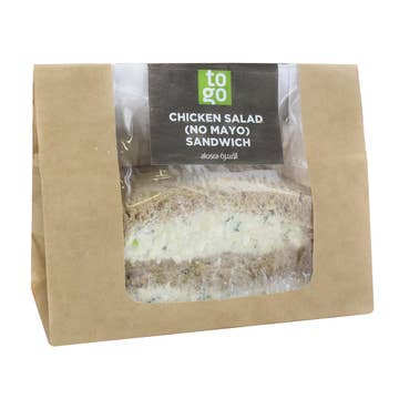 Chicken Salad Sandwich [No Mayo] - Available at Alosra Online Supermarket
